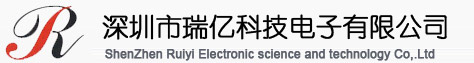 Fujian Quanzhou Tietong Electronic Equipments Co. Ltd